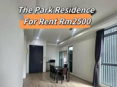 The Park Residence For Sale! and For Rent!