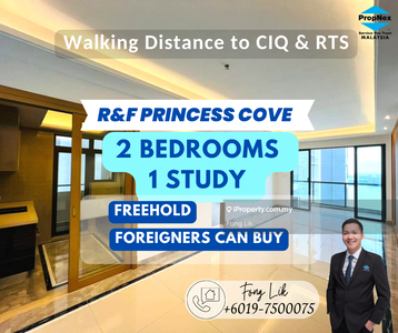Walking Distance To Rts & Ciq, Foreigner Can Buy, Cheap Units For Sale
