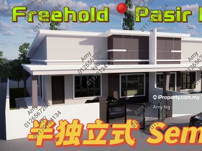 Freehold New Launched Luxury Single Storey Semi D