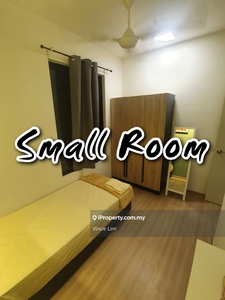 Small Room! Viewing Anytime! Nice Room!